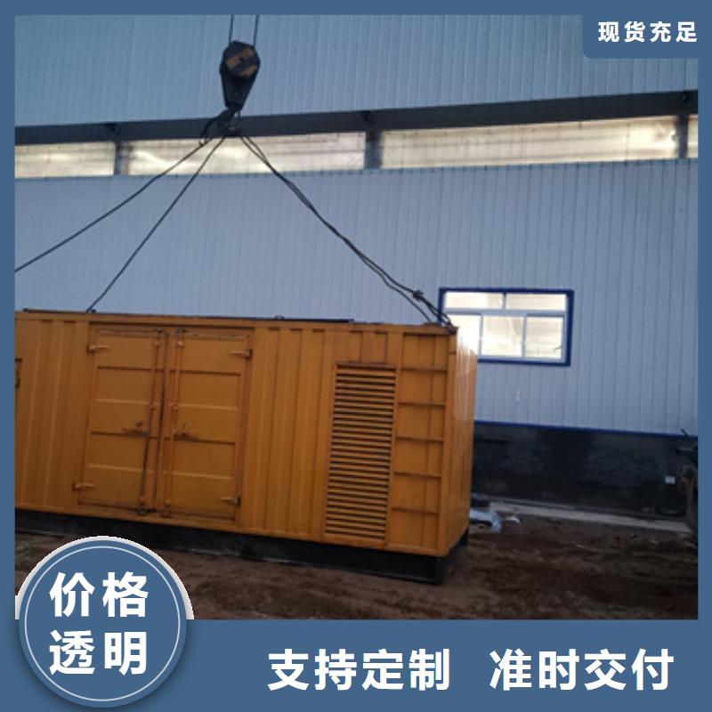 二手变压器销售可并机并网实力厂家