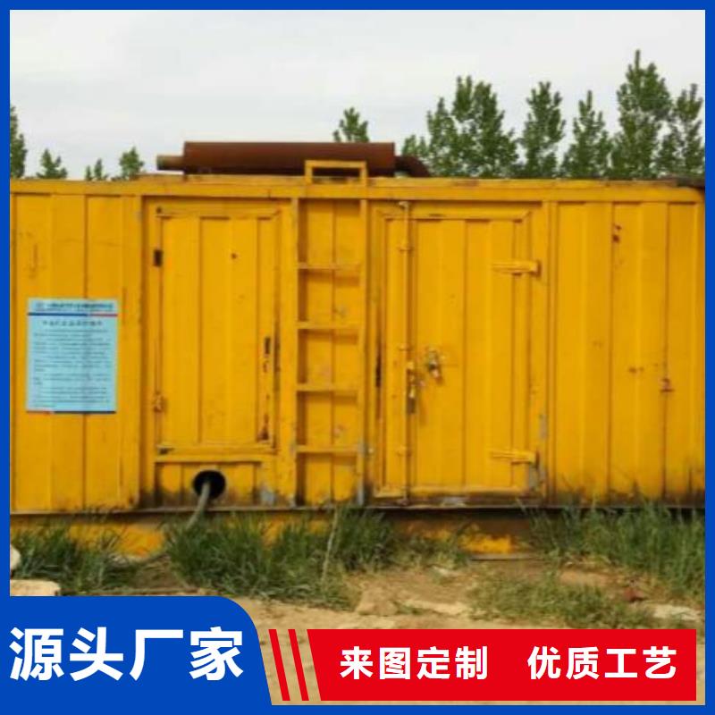 发电车租赁好产品价格低