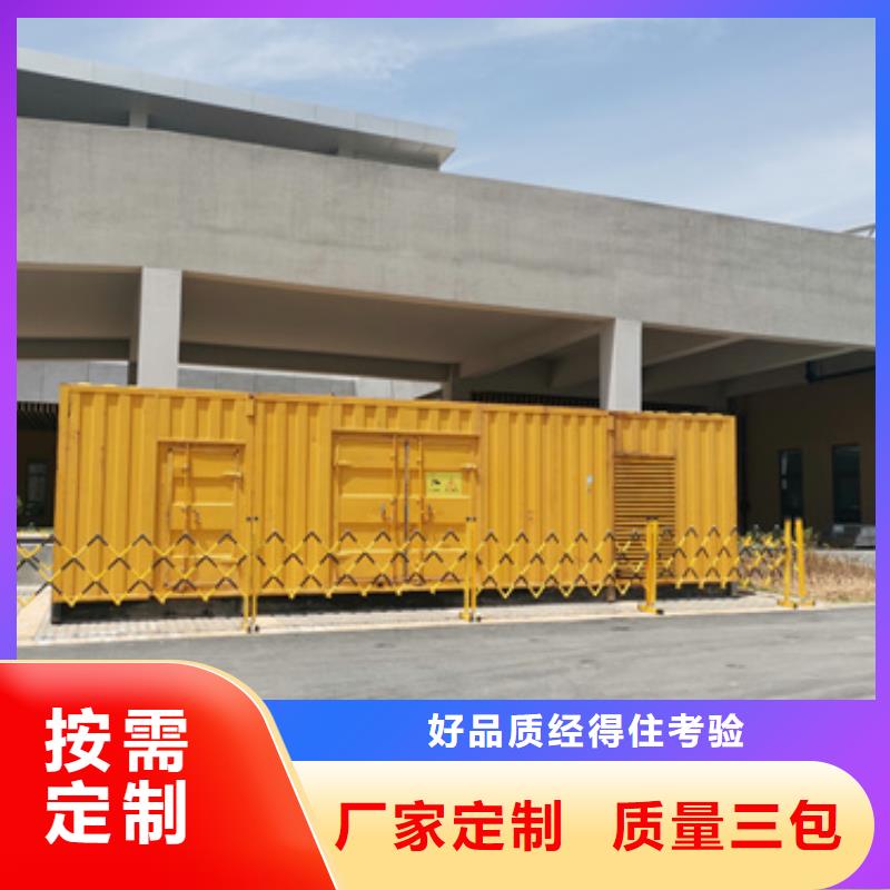 出租箱变型号汇总甄选好厂家