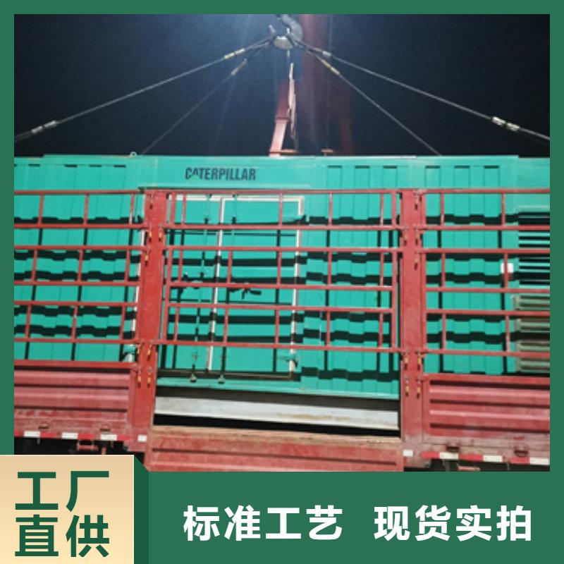 租赁UPS电源车可并机并网现货齐全售后无忧