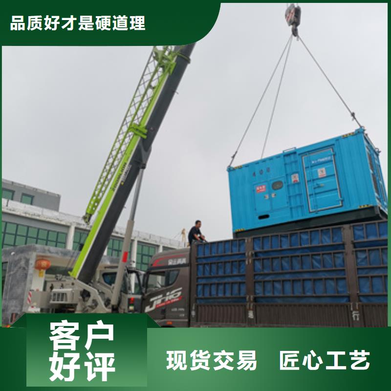 10千伏发电车租赁含运费随叫随到本地生产厂家