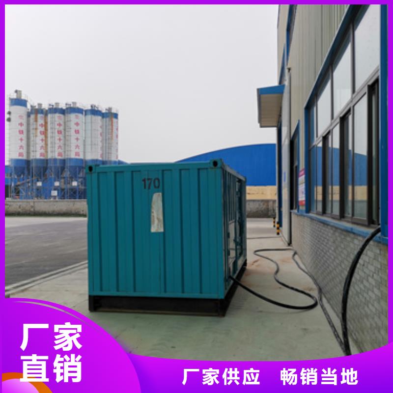 出租400KW发电机追求细节品质