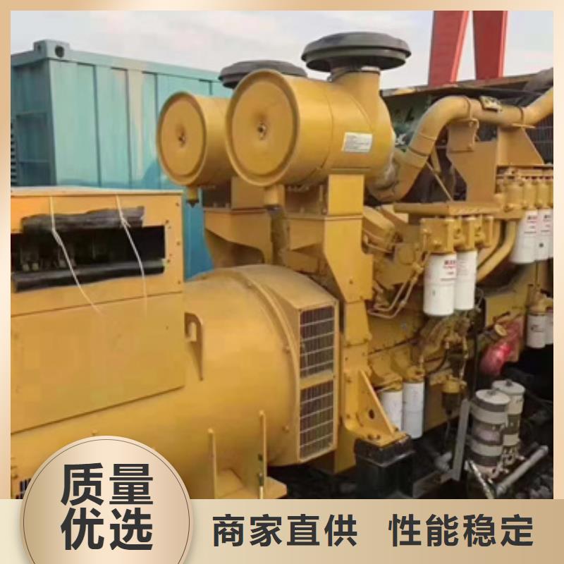 租赁电源车可并机并网精选优质材料