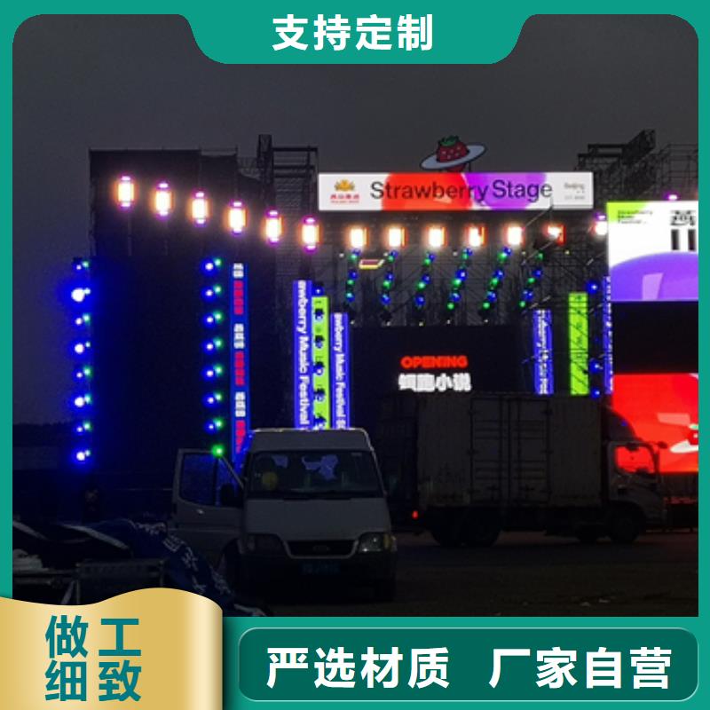 10KV2000KW发电车租赁好品质售后无忧