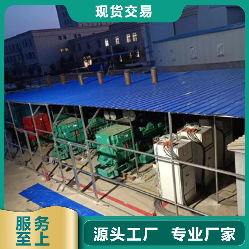 出租变压器源头厂家欢迎电询打造好品质