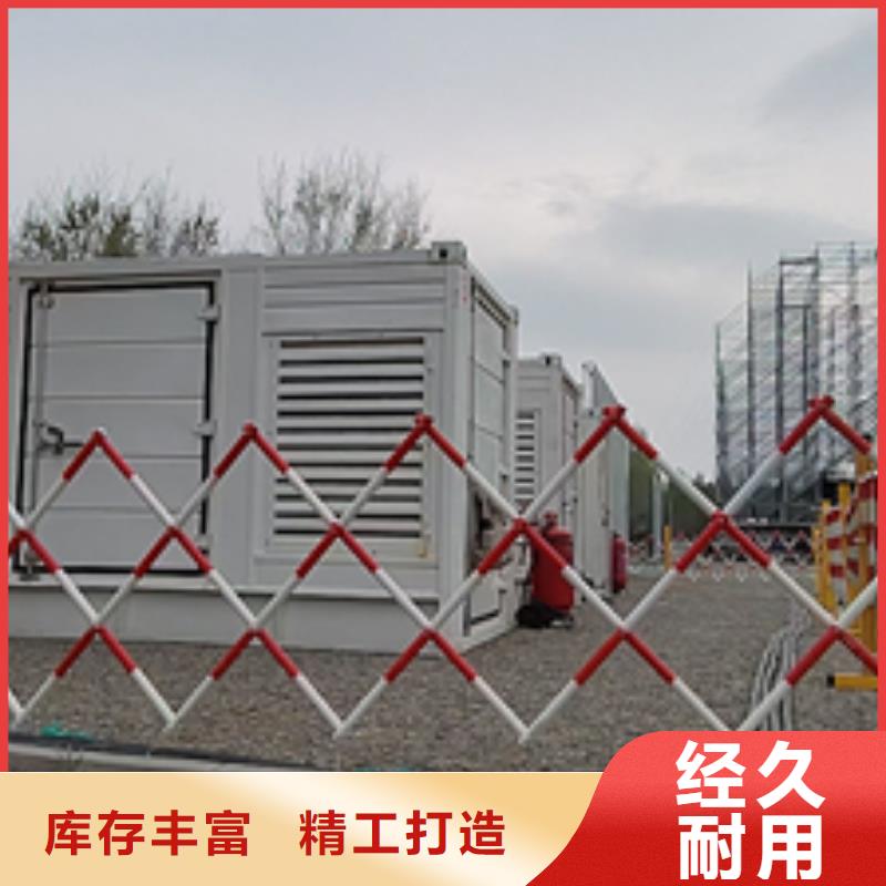 UPS电源车出租当地服务商