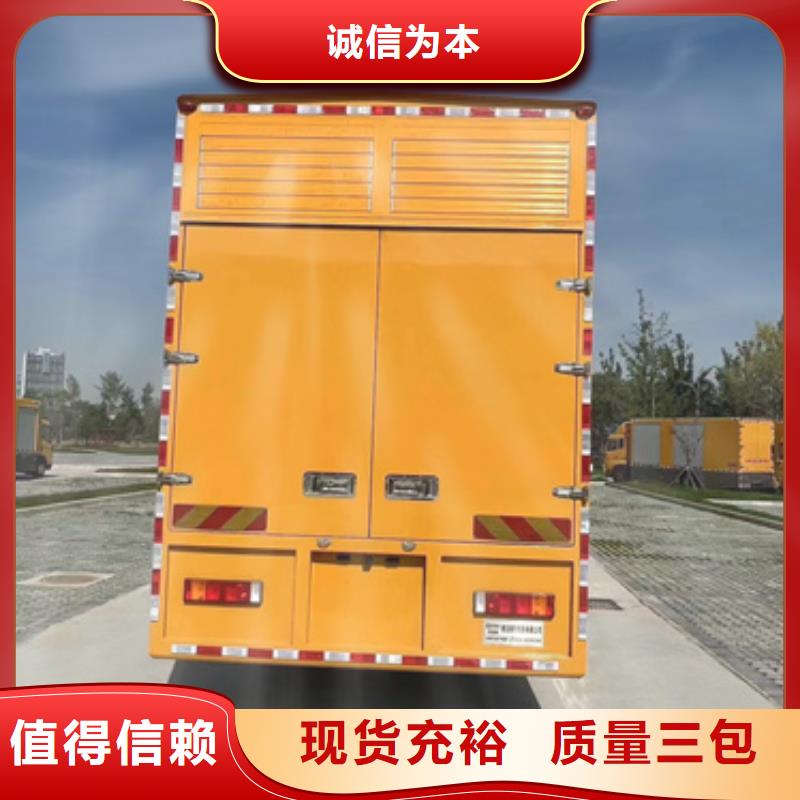 UPS保电电话含运费电缆品种全