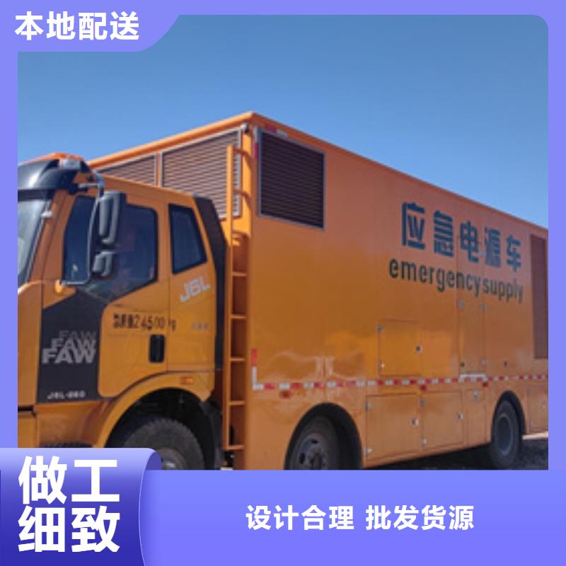 发电机租赁本地服务商