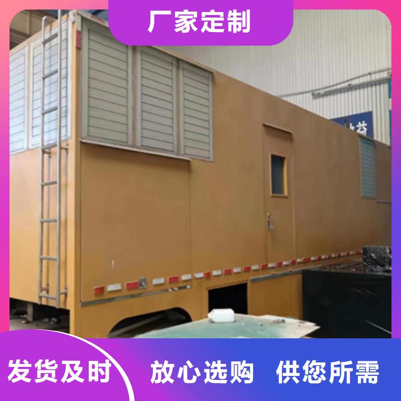 300KW发电机租赁可并机并网提供解决方案当地公司