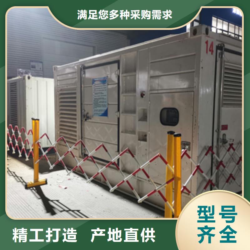 应急发电车租赁电话拒绝差价
