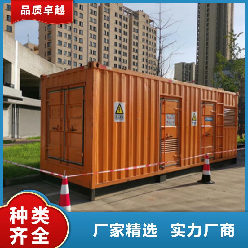发电机租赁电话电力设备租赁随时能发货核心技术