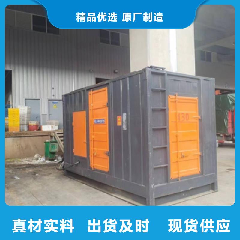 发电车租赁可并机并网选择大厂家省事省心