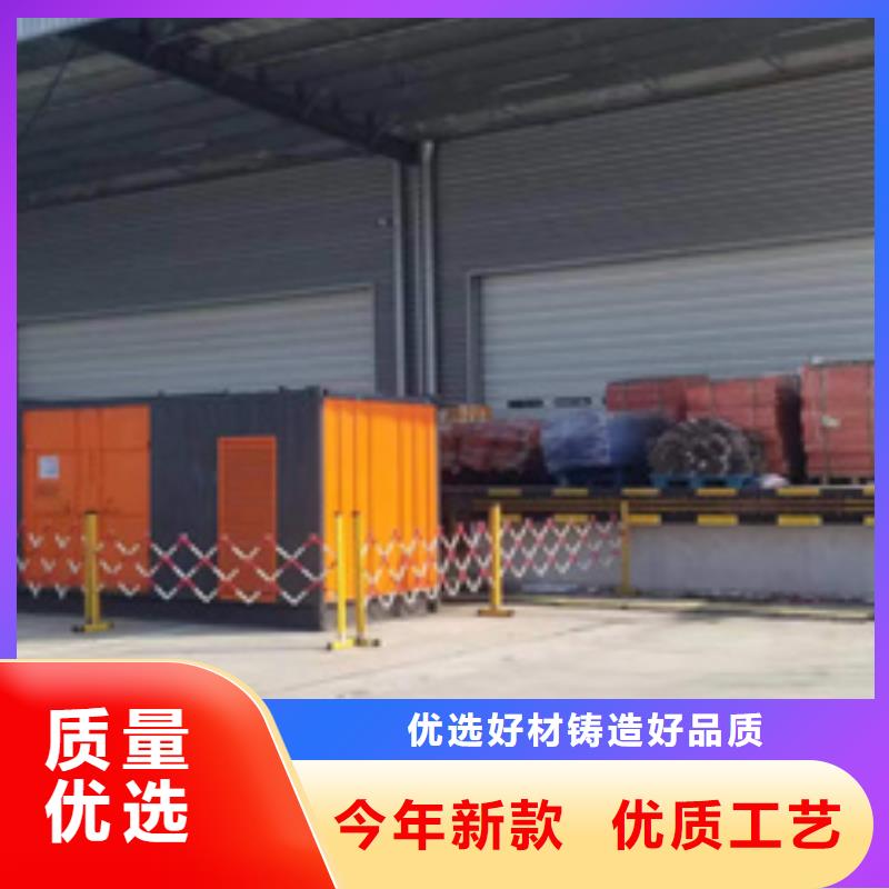 10KV发电机租赁好产品价格低