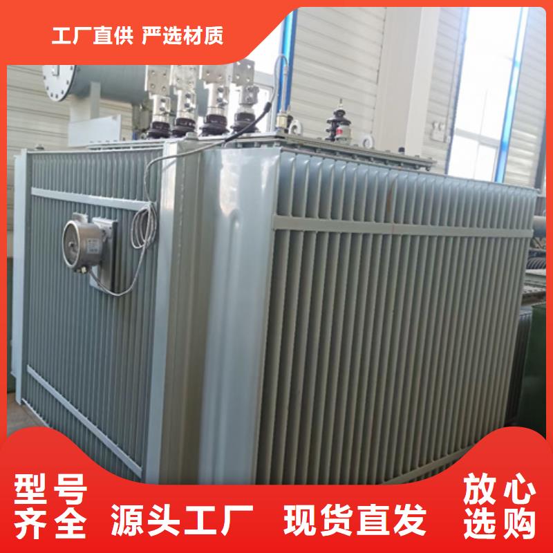 1000KVA变压器出租厂家直销大量现货
