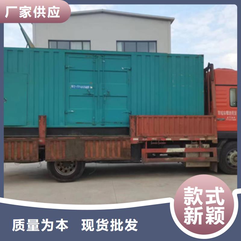 100KW发电机租赁可并机并网提供解决方案优良工艺
