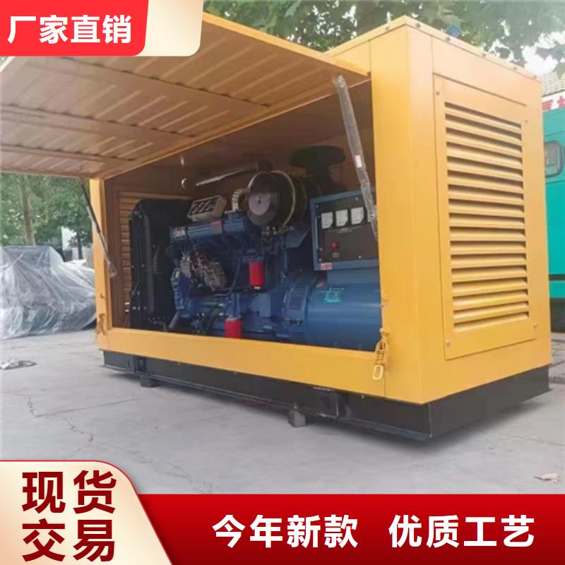 出租箱变同城货源