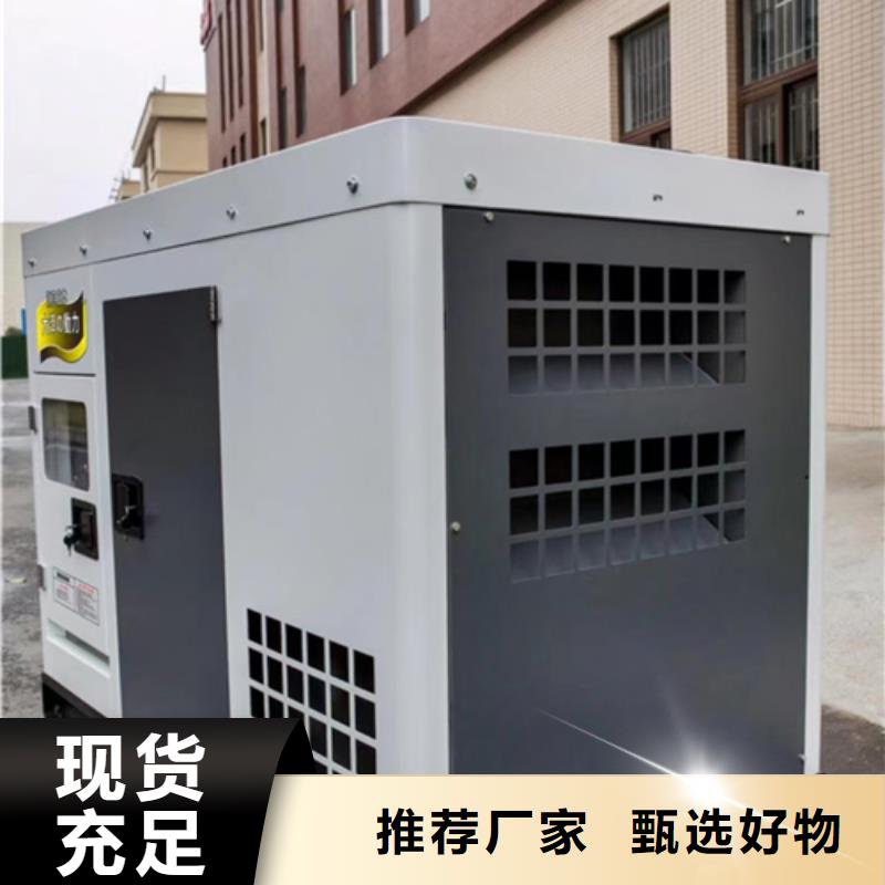 租赁10KV发电车含税含运费本地厂家随叫随到当地生产商
