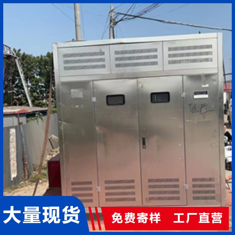 应急电源车租赁厂家直销-库存充足本地经销商