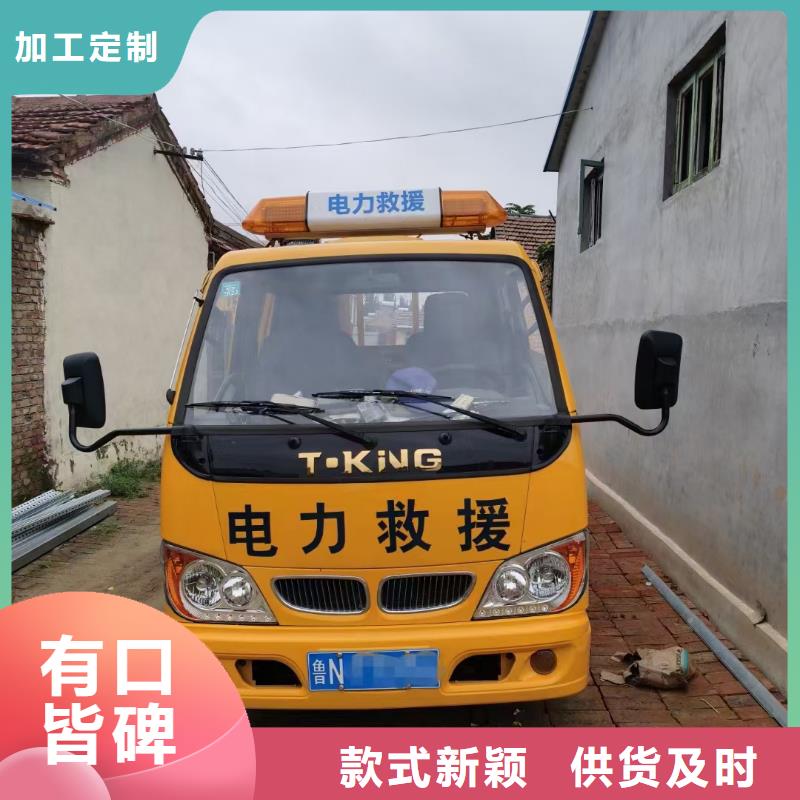 箱变销售电话当地货源