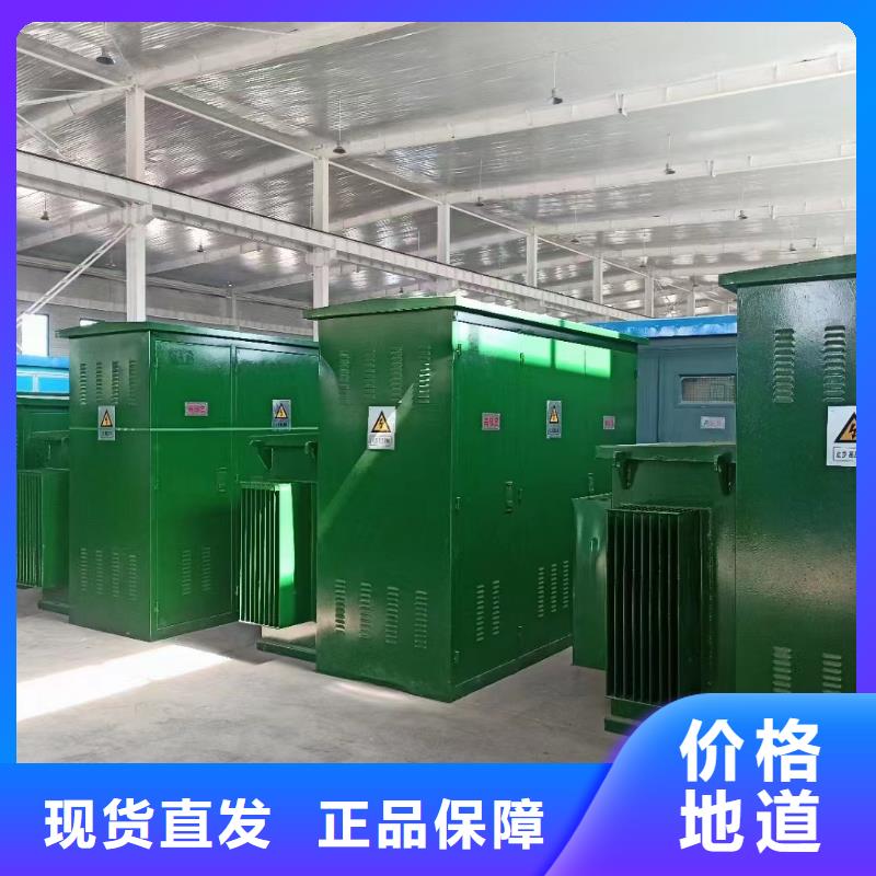 UPS租赁可并机并网厂家直发