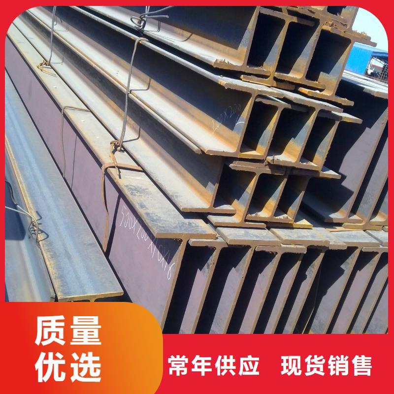 角钢,合金钢板实体厂家支持定制当地服务商