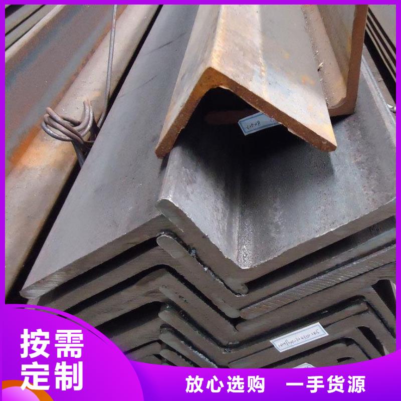 角钢锻造圆钢出货快厂家货源