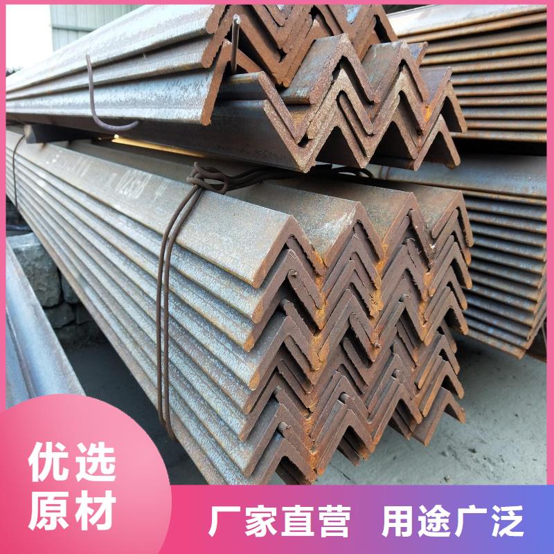 角钢锻造圆钢厂家自营工艺成熟