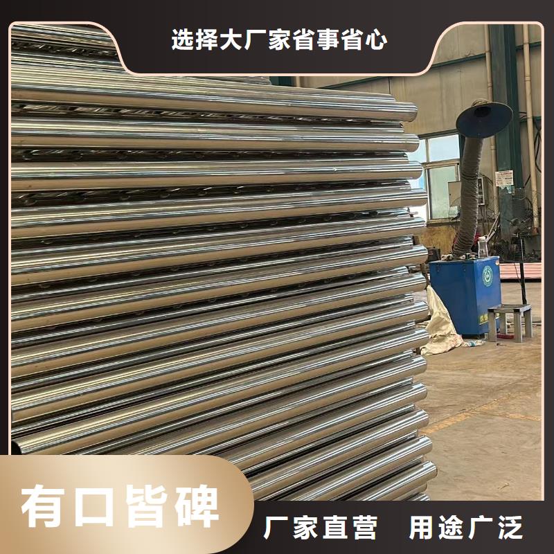 【桥梁护栏】,钢丝绳护栏高标准高品质当地货源