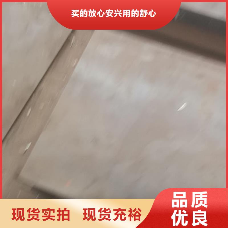 cr12mov金属热处理量大从优同城生产商