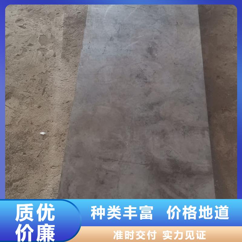 cr12mov模具热处理加工厂家直接面向客户性价比高
