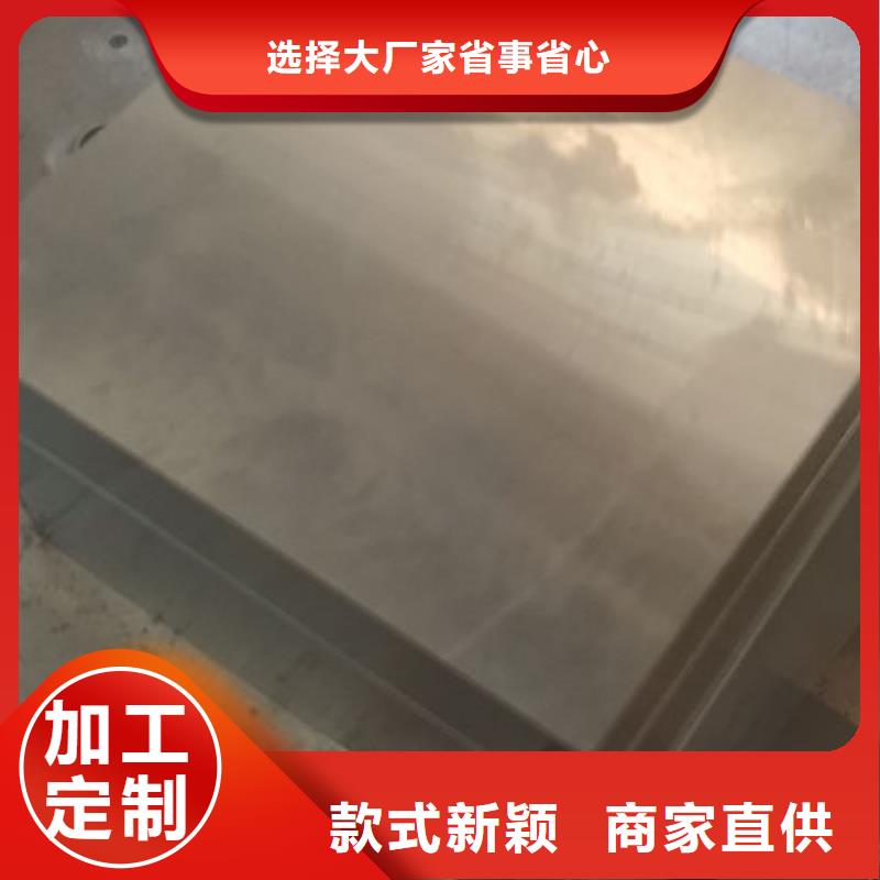 cr12mov模具热处理加工价格低同城制造商