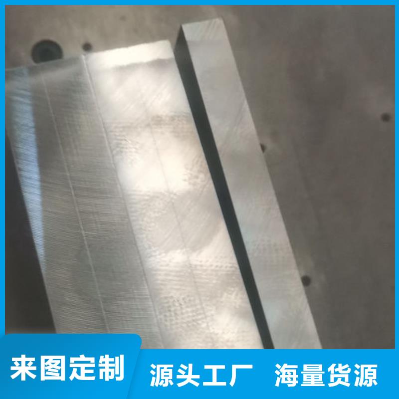 【cr12mov模具热处理加工厂家供应】好产品放心购