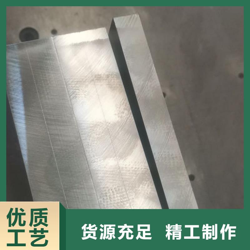 【cr12mov,金属热处理细节决定品质】厂家直销省心省钱