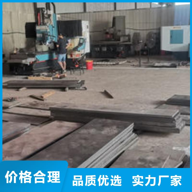 【cr12mov,模具热处理加工实力厂家直销】合作共赢