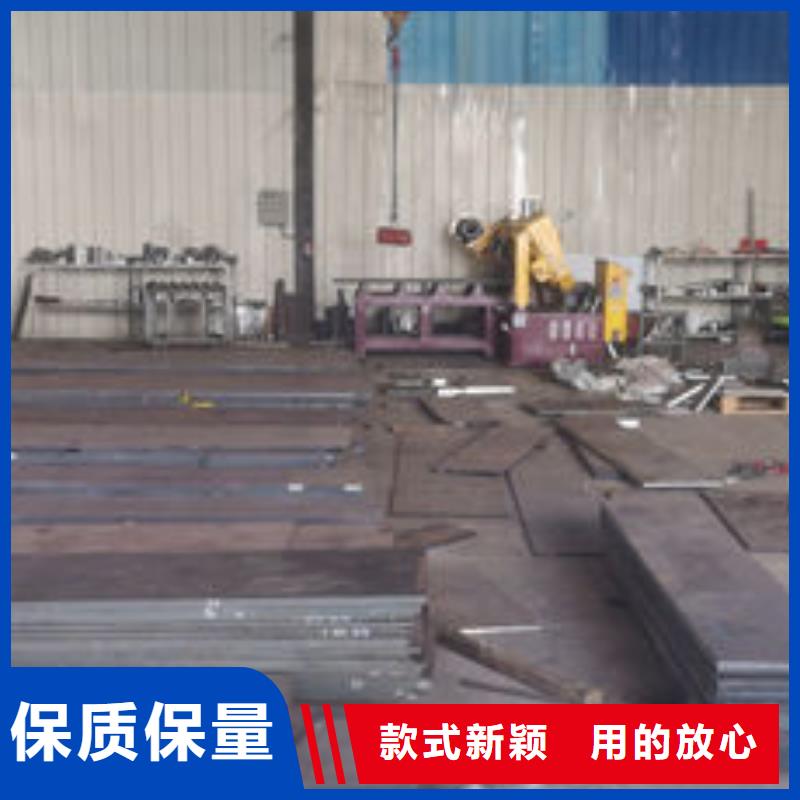 cr12mov模具热处理加工匠心品质老客户钟爱