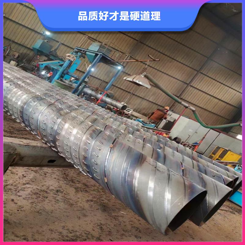 500水利降水滤水管货源充足工艺层层把关
