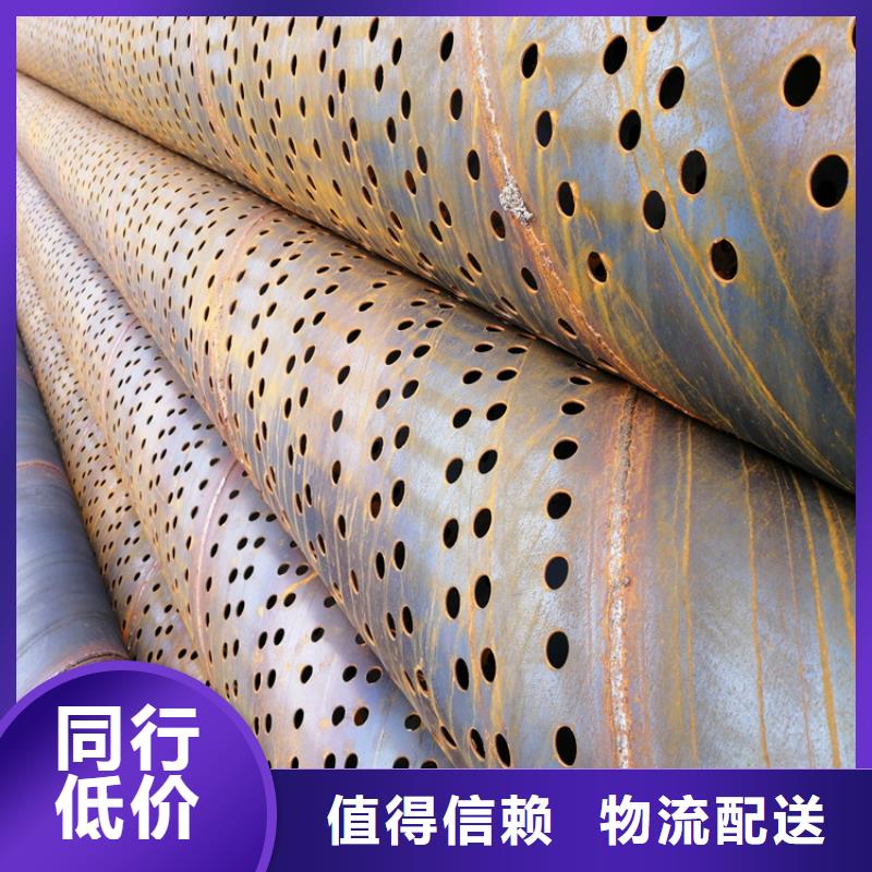 600mm滤水管桥式滤水管定制市场报价