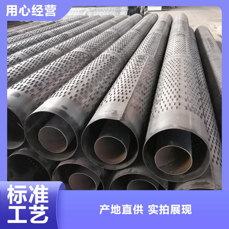 水利基坑滤水管300*3桥式滤水管厂家直发当地货源