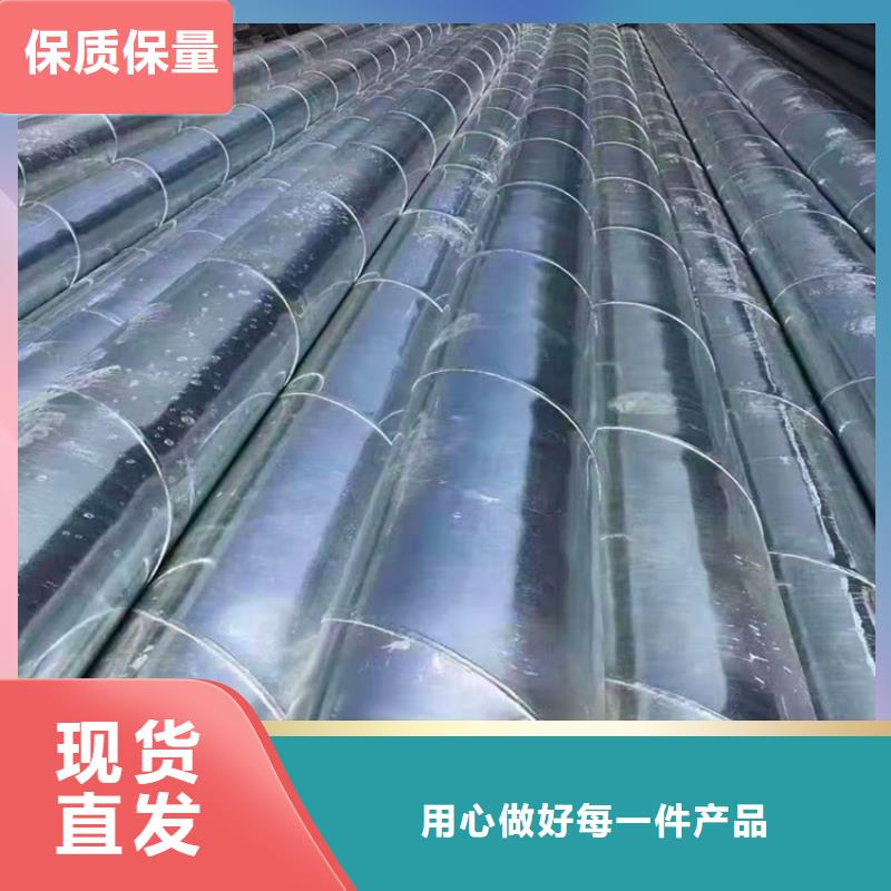 273穿孔式滤水管厂家直销本地服务商