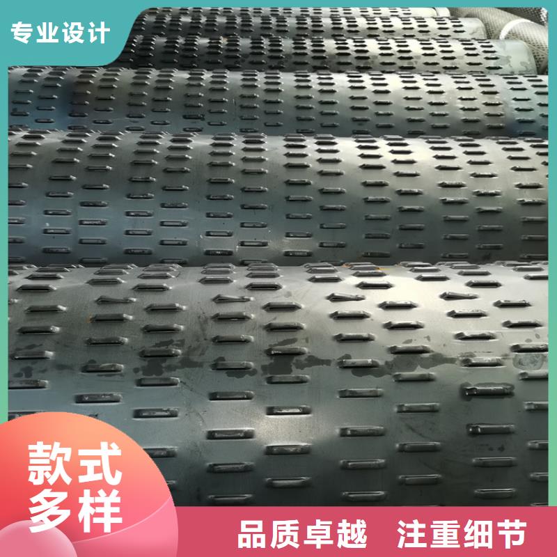 基坑降水井滤水管273mm桥式滤水管量大从优当地制造商