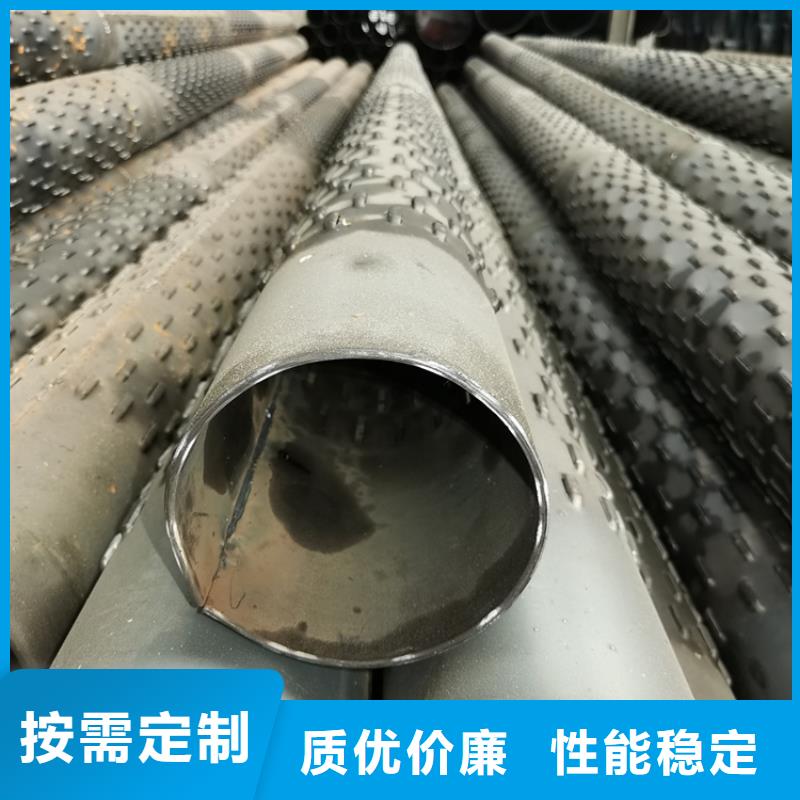 426mm滤水管桥式滤水管实力厂家当地品牌