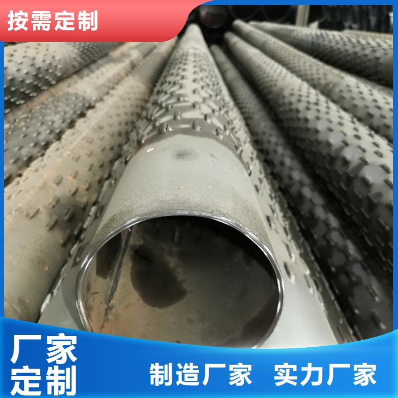 高强度滤水管800*4桥式滤水管加工定制当地厂家