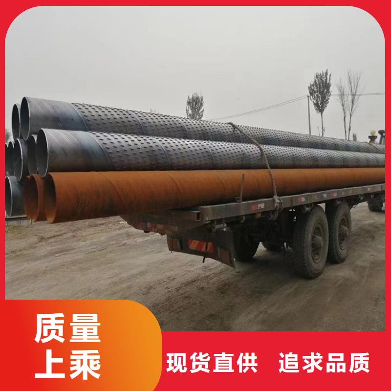 乐东县直缝式滤水管桥式滤水管品质放心今日新品