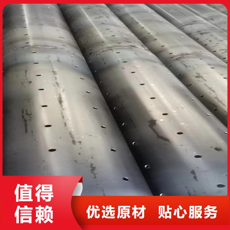 圆孔滤水管桥式滤水管全国配送本地货源