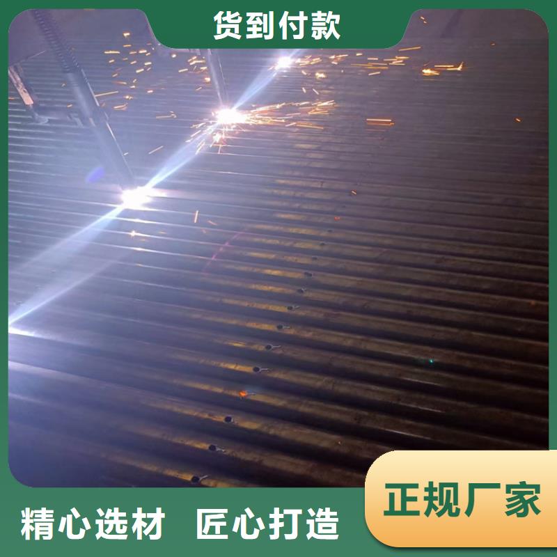 管棚管注浆管供应商省心又省钱