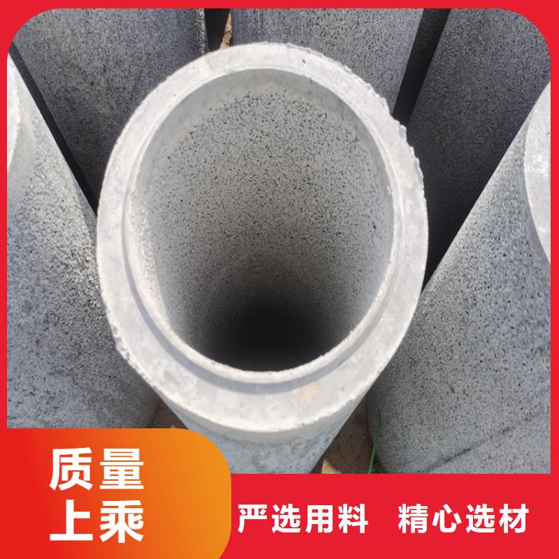 960mm无砂管无砂水泥管定制厂家物流配送