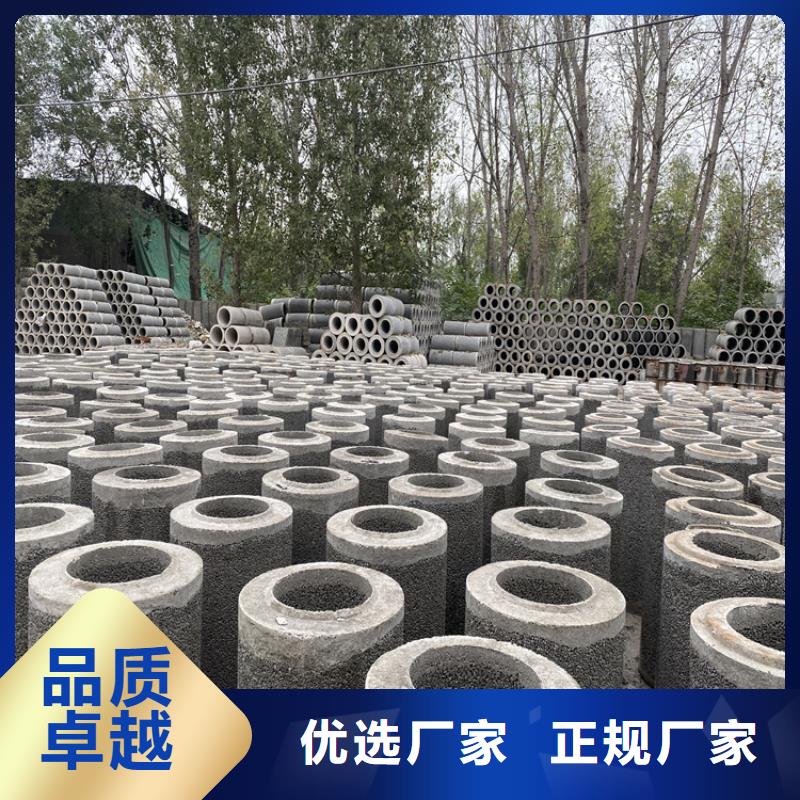 大口径无砂管无砂水泥管现货销售超产品在细节