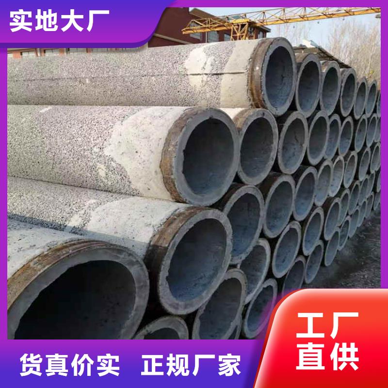 600mm无砂水泥管无砂管型号齐全贴心服务