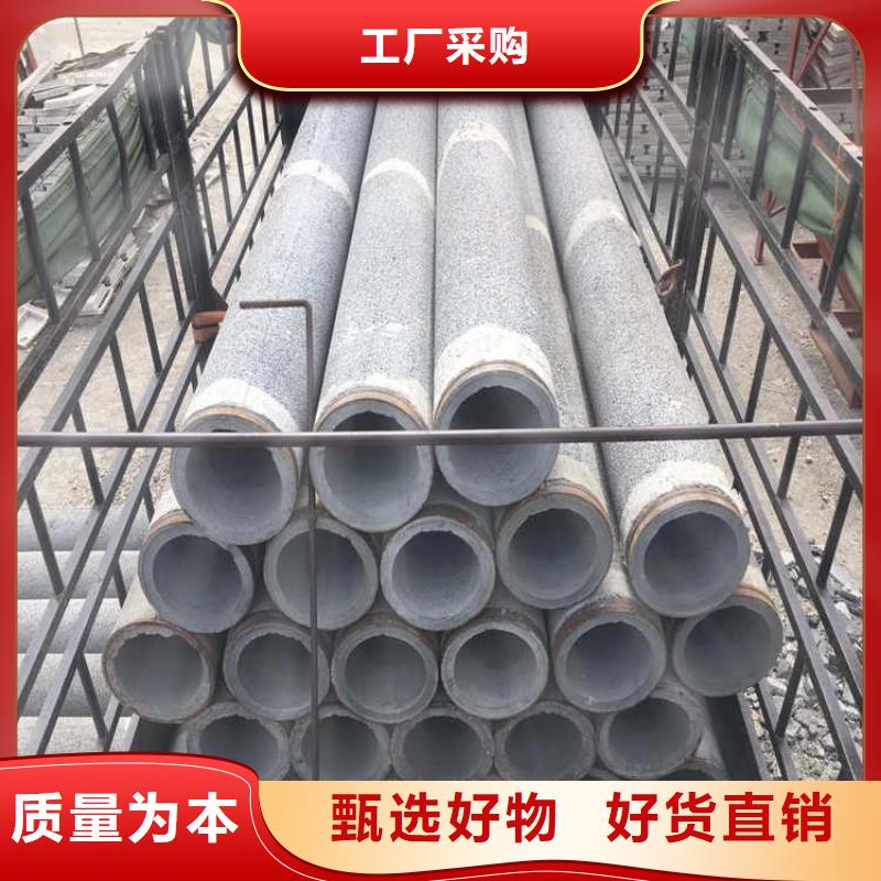 300mm无砂管无砂水泥管销售基地定制批发