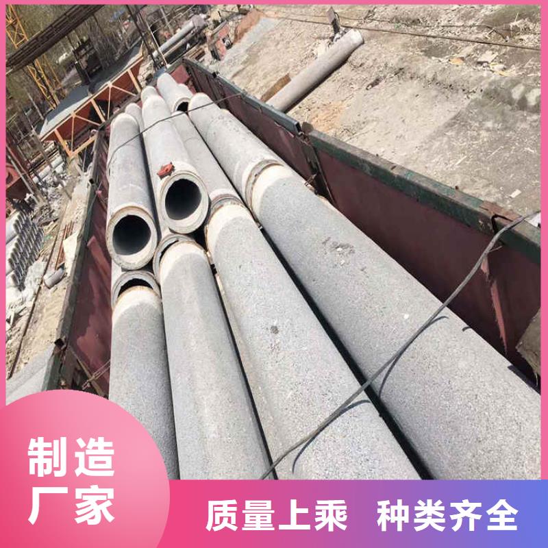 500mm无砂水泥管现货供应同城服务商